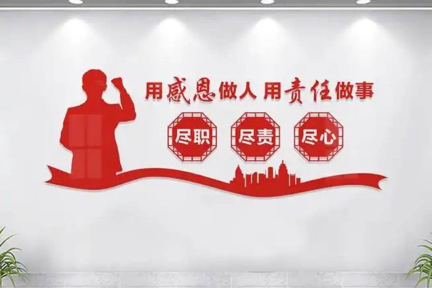 天天体育全球赛事资讯平台首页焦点图