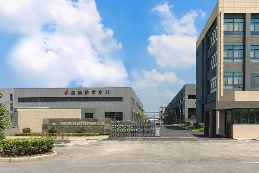 天天体育客户端界面展示